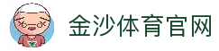 客户端下载